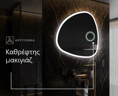 Καθρεπτησ διακοσμητικοσ τοιχου χρυσοι J222 #4