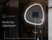 Καθρεπτησ διακοσμητικοσ τοιχου χρυσοι J222 #8