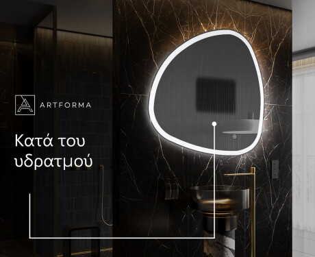 Καθρεπτησ διακοσμητικοσ τοιχου χρυσοι J222 #8
