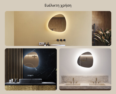 Καθρεπτησ διακοσμητικοσ τοιχου χρυσοι 54x54εκ με ψυχρό LED φως 7000K, θερμό φως 3000K ή ουδέτερο φως 4500K #2