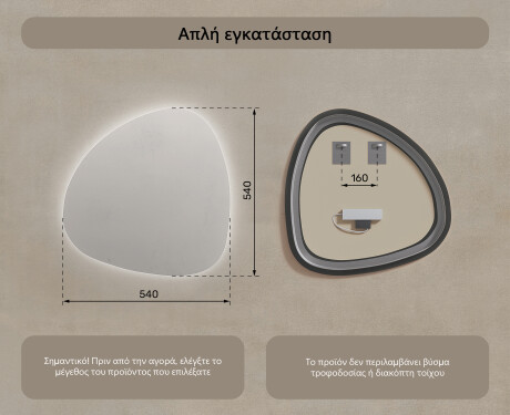 Καθρεπτησ διακοσμητικοσ τοιχου χρυσοι 54x54εκ με ψυχρό LED φως 7000K, θερμό φως 3000K ή ουδέτερο φως 4500K #7
