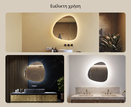 Καθρεπτησ διακοσμητικοσ τοιχου χρυσοι 74x74εκ με ψυχρό LED φως 7000K, θερμό φως 3000K ή ουδέτερο φως 4500K #2