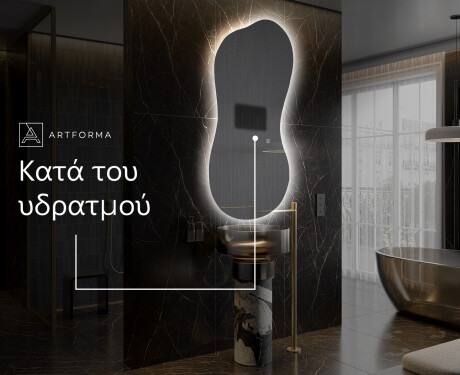 Κανονικοί Μοντερνοι διακοσμητικοι καθρέφτεσ τοίχου K221 #8