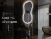 Καθρεπτησ διακοσμητικοσ τοιχου χρυσοι K222 #8