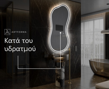 Κανονικοί Μοντερνοι διακοσμητικοι καθρέφτεσ τοίχου K223 #8
