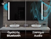 Φωτιζόμενος Καθρεπτης LED L02 #5