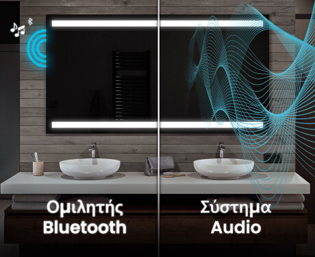 Φωτιζόμενος Καθρεπτης LED L09 #5