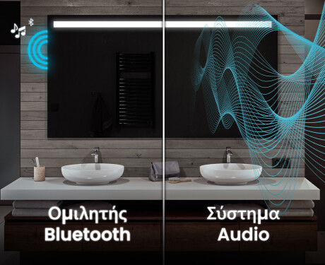 Φωτιζόμενος Καθρεπτης LED L12 #5