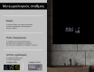 Φωτιζόμενος Καθρεπτης LED L12 #5