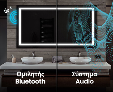 Φωτιζόμενος Καθρεπτης LED L15 #5
