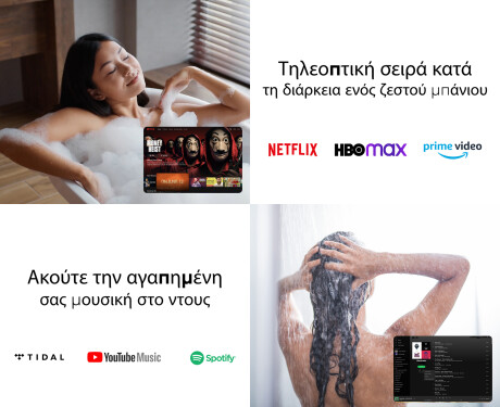 Φωτιζόμενος Καθρεπτης LED L15 120x80cm - SmartScreen, DualColor, Θερμαινόμενη μεμβράνη #3