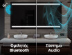 Φωτιζόμενος Καθρεπτης LED L23 #5