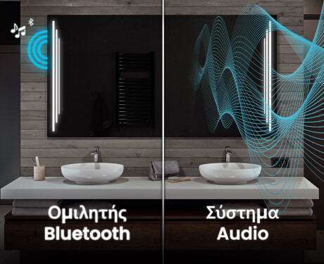 Φωτιζόμενος Καθρεπτης LED L27 #5