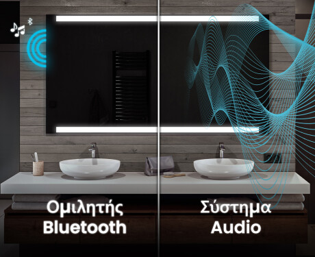 Φωτιζόμενος Καθρεπτης LED L47 #5