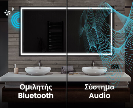Φωτιζόμενος Καθρεπτης LED L49 #5