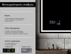 Φωτιζόμενος Καθρεπτης LED L49 #5