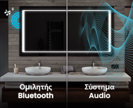 Φωτιζόμενος Καθρεπτης LED L61 #5