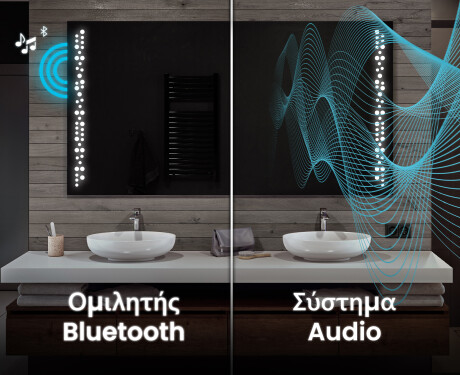 Φωτιζόμενος Καθρεπτης LED L65 #5