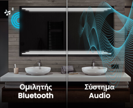 Φωτιζόμενος Καθρεπτης LED L75 #5