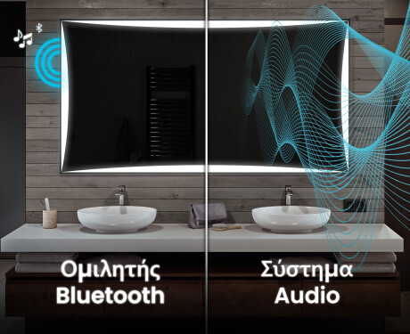 Φωτιζόμενος Καθρεπτης LED L77 #5