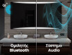 Φωτιζόμενος Καθρεπτης LED L78 #5