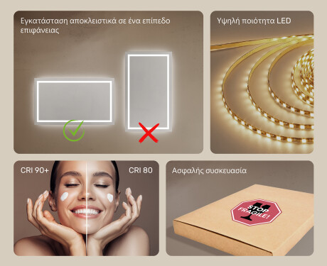 Φωτιζόμενος Καθρεπτης LED 120x70εκ με ψυχρό LED φως 7000K, θερμό φως 3000K ή ουδέτερο φως 4500K #5
