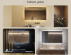 Φωτιζόμενος Καθρεπτης LED 120x70εκ με ψυχρό LED φως 7000K, θερμό φως 3000K ή ουδέτερο φως 4500K #2