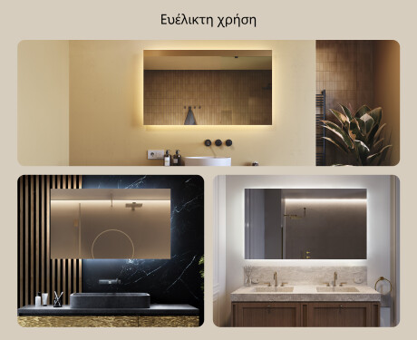 Φωτιζόμενος Καθρεπτης LED 120x70εκ με ψυχρό LED φως 7000K, θερμό φως 3000K ή ουδέτερο φως 4500K #2