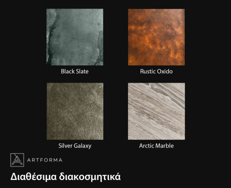Ασύμμετρος καθρέφτης με υφή πέτρας L298 #2