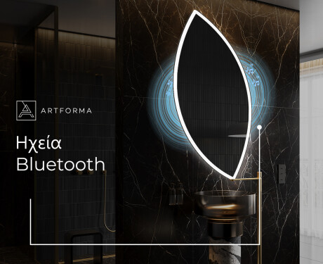 Ακανονιστοσ καθρεπτησ τοιχου μοντερνοι L222 #5