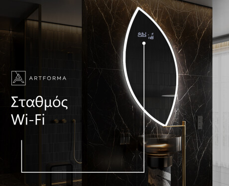 Ακανονιστοσ καθρεπτησ τοιχου μοντερνοι L222 #6