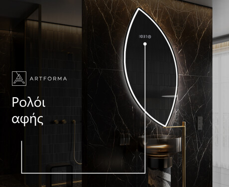 Ακανονιστοσ καθρεπτησ τοιχου μοντερνοι L223 #7