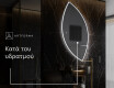 Ακανονιστοσ καθρεπτησ τοιχου μοντερνοι L223 #8