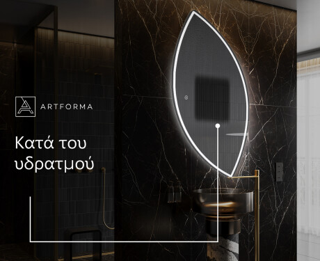 Ακανονιστοσ καθρεπτησ τοιχου μοντερνοι L223 #8