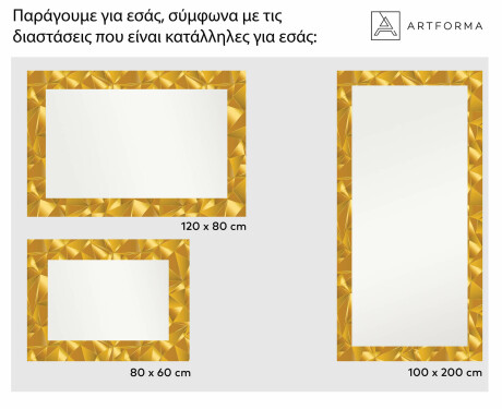 Φωτιζόμενος Διακοσμητικός Καθρέφτης LED Για Την Αίθουσα - Gold Triangles #2