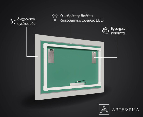 Φωτιζόμενος Διακοσμητικός Καθρέφτης LED Για Την Αίθουσα - Gold Triangles #3