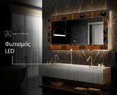 Φωτιζόμενος Διακοσμητικός Καθρέφτης - Mosaic Dreams #9