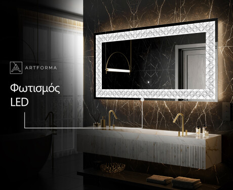 Φωτιζόμενος Διακοσμητικός Καθρέφτης - Marble Uplift #6