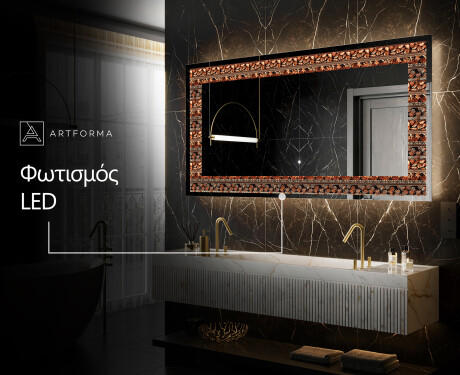 Φωτιζόμενος Διακοσμητικός Καθρέφτης - Abstract Leaves #8