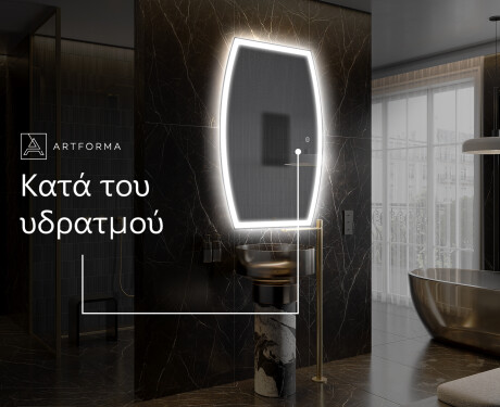 Κανονικοί Μοντερνοι διακοσμητικοι καθρέφτεσ τοίχου M222 #8