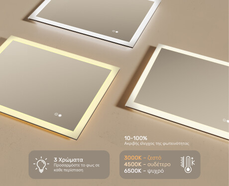 Ορθογώνιος καθρέφτης μπάνιου LED 80x60 εκ με Dual color, Διακόπτης αφής, Θερμαινόμενη μεμβράνη #3