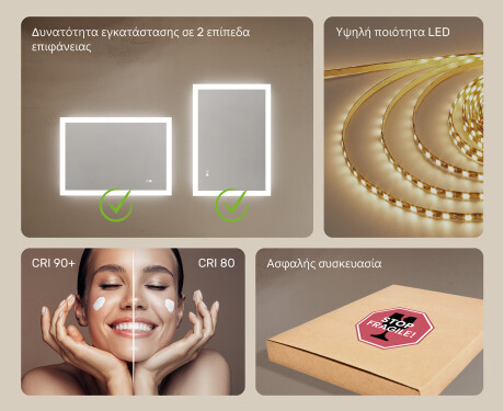 Ορθογώνιος καθρέφτης μπάνιου με φωτισμό LED 100x70 εκ με Dual color, Διακόπτης αφής, Θερμαινόμενη μεμβράνη #6