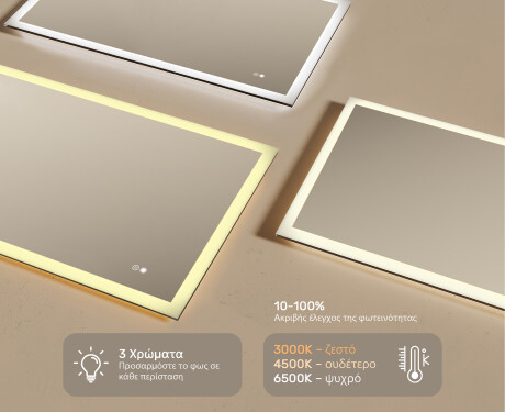 Ορθογώνιος καθρέφτης μπάνιου με φωτισμό LED 120x70 εκ με Dual color, Διακόπτης αφής, Θερμαινόμενη μεμβράνη #3