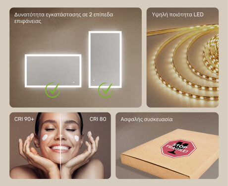 Ορθογώνιος καθρέφτης μπάνιου με φωτισμό LED 120x70 εκ με Dual color, Διακόπτης αφής, Θερμαινόμενη μεμβράνη #6