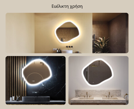 Καθρέφτης μπάνιου με φωτισμό, 84×74 εκ., διπλό χρώμα, διακόπτης αφής, θερμαντικό στρώμα #2