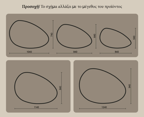 Ακανόνιστος καθρέφτης με φωτισμό, 114×84 εκ., διπλό χρώμα, διακόπτης αφής, θερμαντικό στρώμα #10