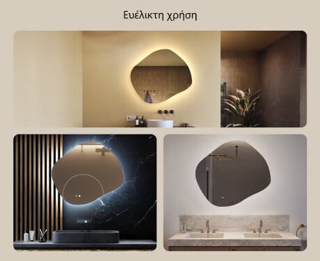 Καθρέφτης μπάνιου με φωτισμό, 84×74 εκ., διπλό χρώμα, διακόπτης αφής, θερμαντικό στρώμα #2
