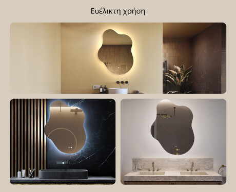 Ακανόνιστος καθρέφτης με φωτισμό, 74×94 εκ., διπλό χρώμα, διακόπτης αφής, θερμαντικό στρώμα #2