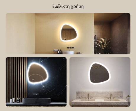 Ακανόνιστος καθρέφτης με φωτισμό, 64×64 εκ., διπλό χρώμα, διακόπτης αφής, θερμαντικό στρώμα #2