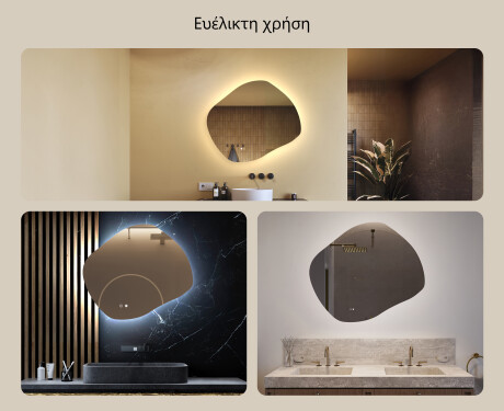 Καθρέφτης μπάνιου με φωτισμό, 74×64 εκ., διπλό χρώμα, διακόπτης αφής, θερμαντικό στρώμα #2